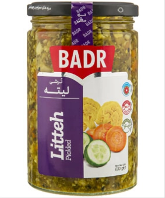 ترشی لیته بدر 630 گرم