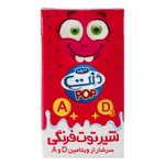 شیرتوت فرنگی غنی شده دنت 125 گرمی