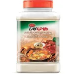 عصاره گوشت هاتی کارا 900 گرمی