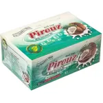 صابون حمام پیروز جعبه 125 گرم 5 عدد