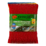 ابر و اسکاچ سیلور نیواستارگلد 3 عددی