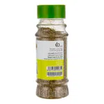 پودر لیمو فلفل پت گرین فیلد 85 گرمی