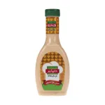 سس سالاد فرانسوی دلپذیر 454 گرمی