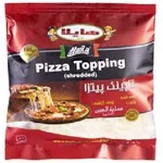 پنیر تاپینگ پیتزا هایلا 180گرم