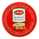  کنسرو ماهی با فلفل در روغن خوشبخت 180 گرم
