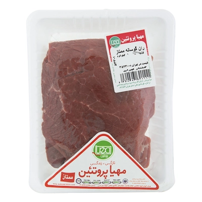 ران گوساله مهیا پروتئین 1 کیلوگرمی