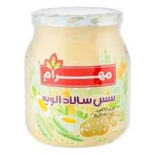 سس الویه مهرام 640 گرم