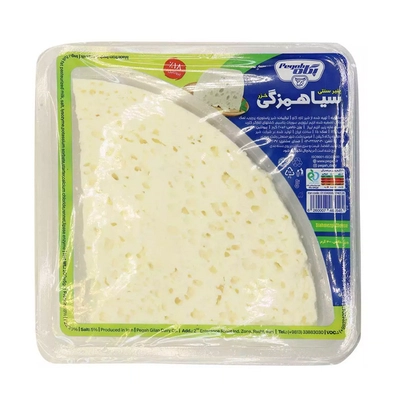 پنیر پگاه سیاهمزگی 200 گرمی