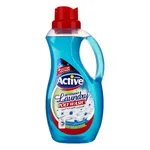 مایع لباسشویی پلی واش آبی 1500گرمی اکتیو