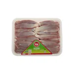 ماهیچه گوسفندی پویا پروتئین 1 کیلوگرمی