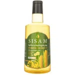 روغن ذرت و کانولا تصفیه پت 900میلی لیتر سی سام