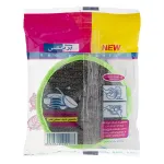 بریتکس خورشیدی نرم و سخت