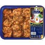 جوجه کباب ران ترش تازه 800 گرمی سالیذ مرغ