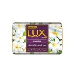 صابون ویتامینه گل یاس لوکس 90 گرمی