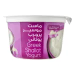 ماست موسیر یونانی می ماس 500 گرم