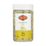 دمنوش رازیانه گلستان 120 گرمی