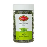 دمنوش به لیمو گلستان 10 گرمی