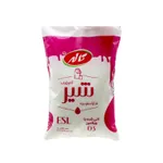 شیر نایلونی ای اس ال کم چرب کاله 800 گرمی