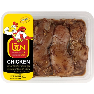 جوجه کباب تازه ران فسنجانی بی تا 800گرمی