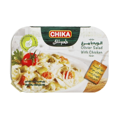 الویه با مرغ چیکا 200 گرم