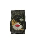 آرد سفید تک ماکارون 900 گرمی