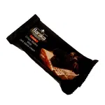 ویفردارک 25 گرمی باراکا