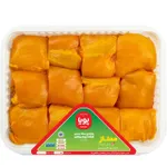 جوجه ران زعفرانی پویا 900 گرمی