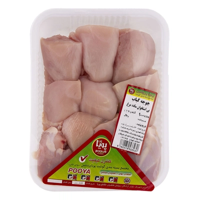 جوجه بی استخوان پویا پروتئین 900 گرمی