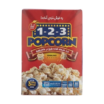 پاپ کورن یک دو سه 300 گرم