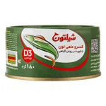 کنسروماهی باشوید 180گرمی شیلتون