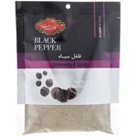 فلفل سیاه گلستان 1.5 کیلوگرمی