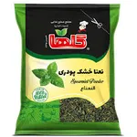 نعنا خشک گلها 80 گرم