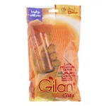 دستکش بلند متوسط گیلان