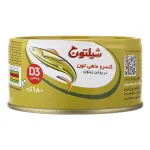 کنسرو تن ماهی در روغن زیتون شیلتون 180 گرمی