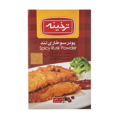 پودر سوخاری ترخینه 200 گرمی