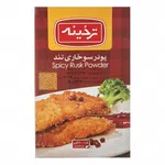 پودر سوخاری ترخینه 200 گرمی