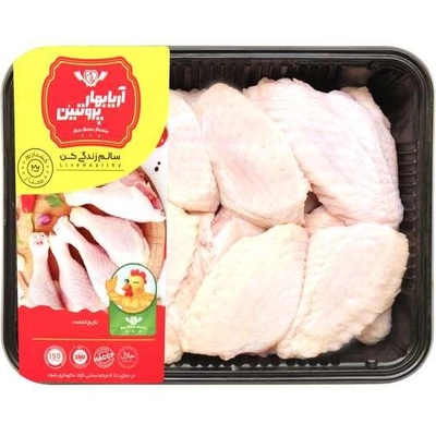 بال مرغ ساده بهار پروتئین 1500 گرم