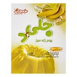 پودر ژله موز دراژه 100 گرمی