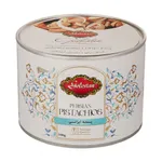 پسته قوطی فلزی گلستان 200 گرمی