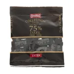 شکلات پاکتی تلخ 55 درصد اکسترا سایرو 228 گرمی