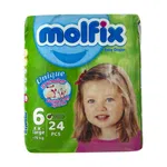 پوشک مولفیکس سایز 6 بسته 24 عددی