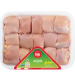 جوجه ران مرغ ساده پویا پروتئین 900 گرمی