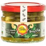 ترشی فلفل هالاپینو 235گرمی  بهروز