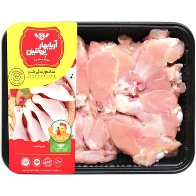 بازو مرغ ساده بهار پروتئین 1500 گرم 