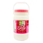 ماست دبه ای کم چرب D3 می ماس 2 کیلوگرمی