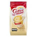 کافی میت نستله 200 گرمی