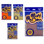 دستمال میکروفایبر مخصوص شیشه پرسان 