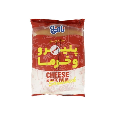 ساندویچ پنیر خامه ای و خرما نامی نو 100 گرم