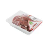 گوشت سردست گوسفند مهیا پروتئین 1 کیلوگرمی