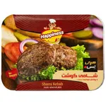 شامی گوشت سوخاری هَپی نِس 400 گرم